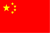 Chinese (Simplified)